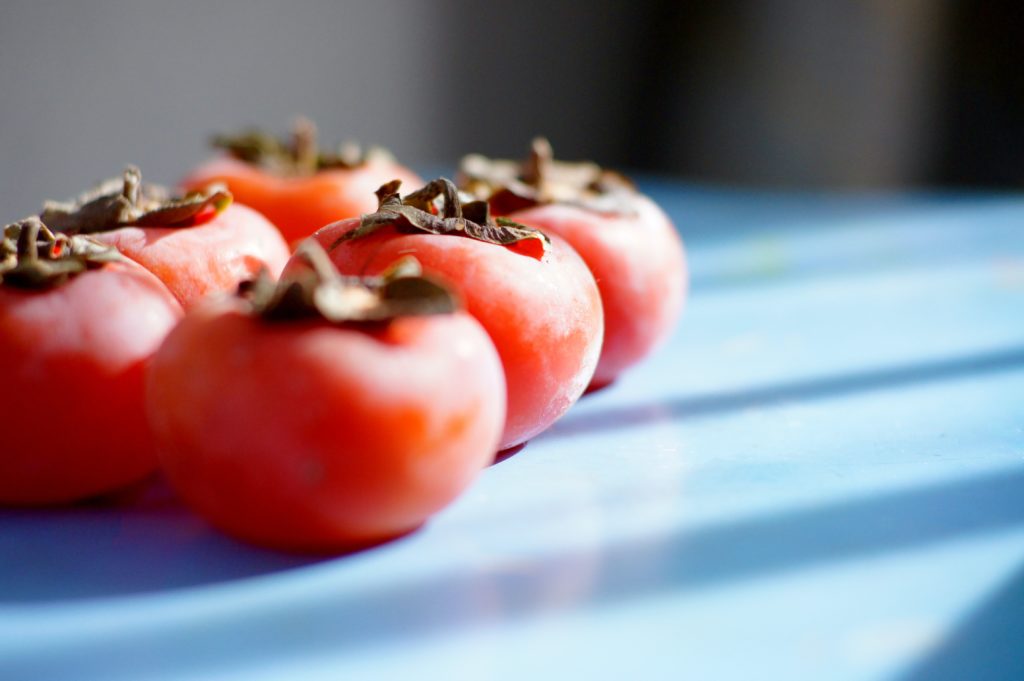 How To Eat Persimmon Fruit